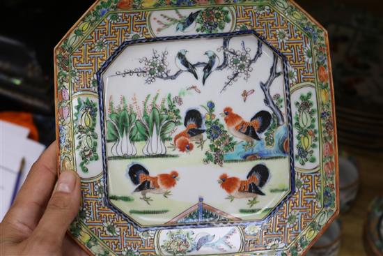 A set of Chinese famille rose cockerel cups, saucers and plates, early 20th century